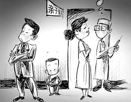 重庆匿名DNA亲子鉴定哪里可以做,重庆隐私亲子鉴定的流程