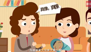 重庆私密亲子鉴定费用多少钱啊,重庆匿名亲子鉴定基本的流程